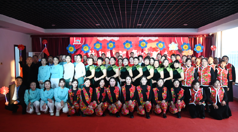 2024盛宝迎新春文艺联欢会